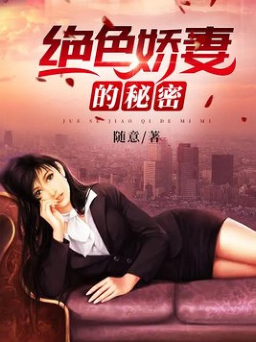 亚洲美女av高潮一区二区在线观看的相关介绍