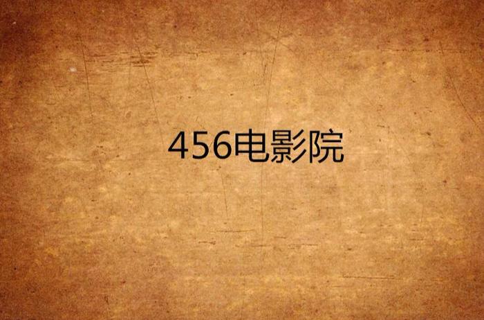 少妇熟女亚洲的相关介绍