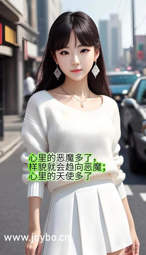 俄罗斯女人大荫蒂毛片的相关介绍