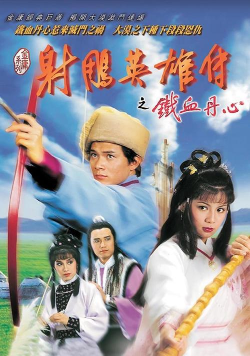 绿岛影院的相关介绍