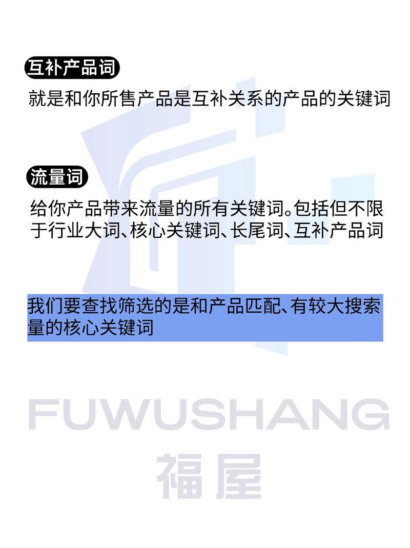 神马影院1684的相关介绍
