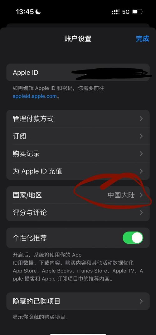 被老师操哭的相关介绍