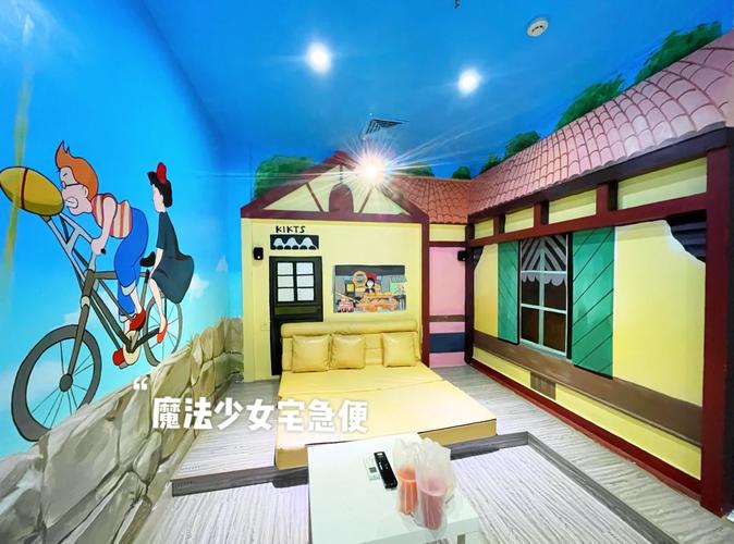 河源电影院的相关介绍