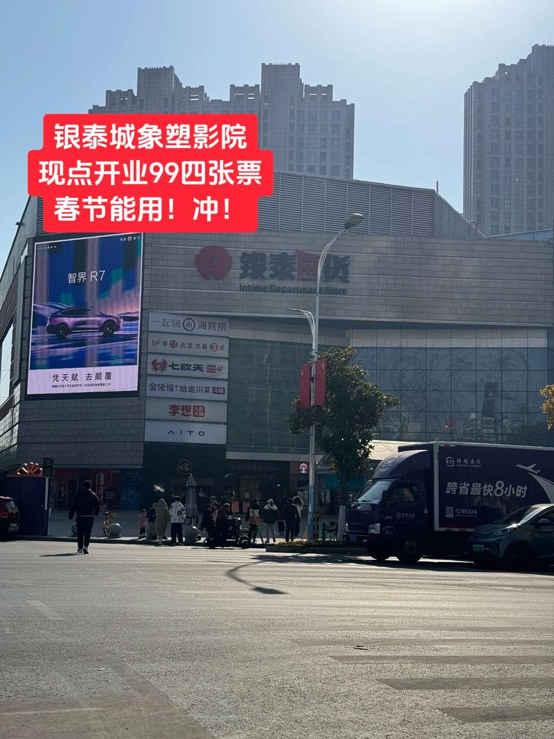 爱丫爱丫影院官网的相关介绍