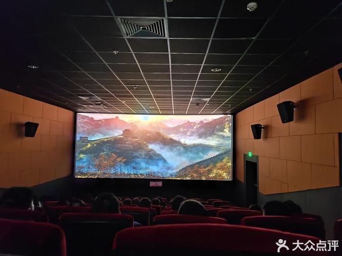 2828影院电影院的相关介绍