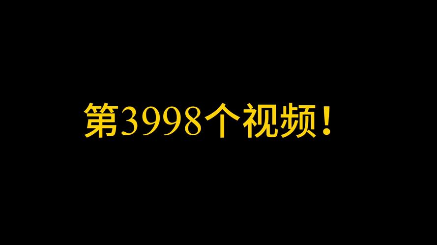 人妻肉欲啪啪视频免费的相关介绍