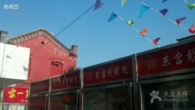 婷婷亚洲男人天堂的相关介绍