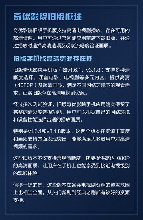 极品少妇av网的相关介绍