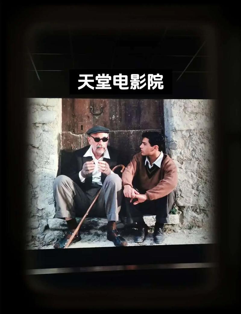 啪啪淫av的相关介绍