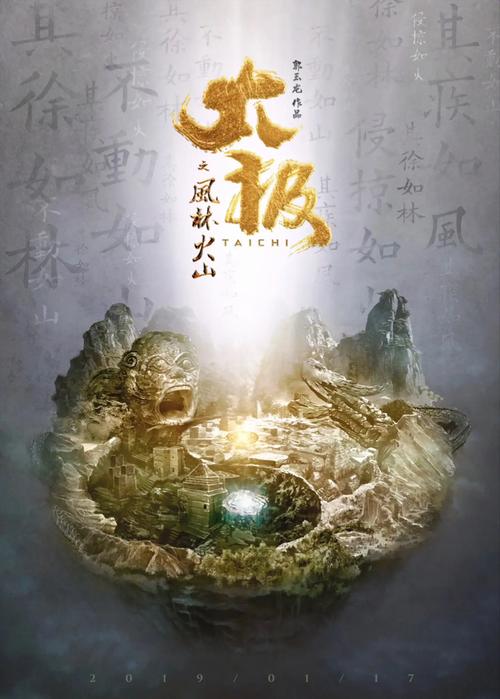 黑丝av色图的相关介绍
