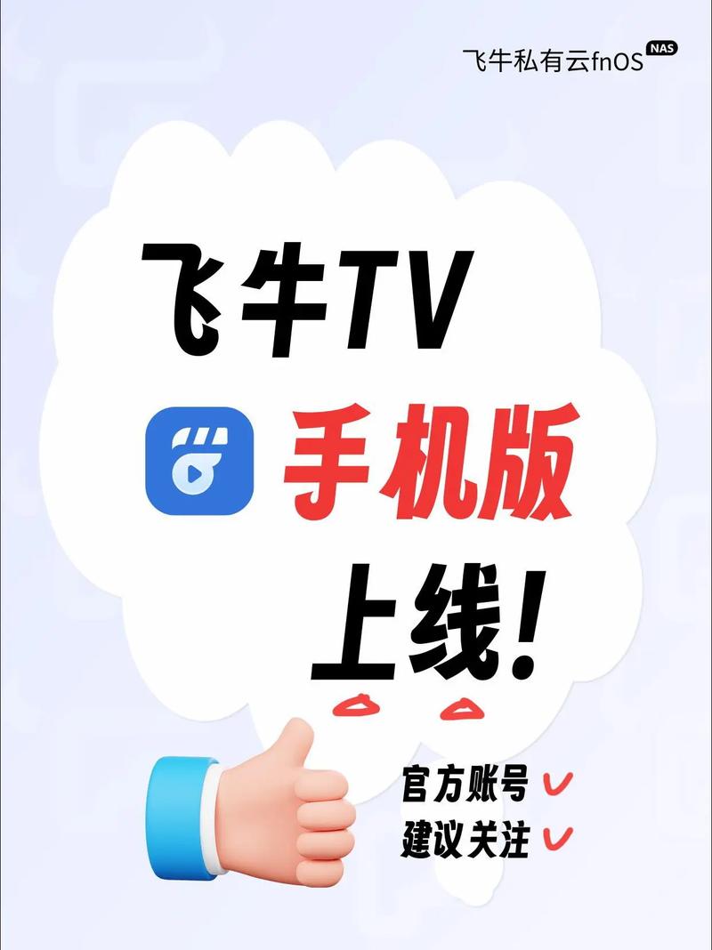 18在线禁的相关介绍