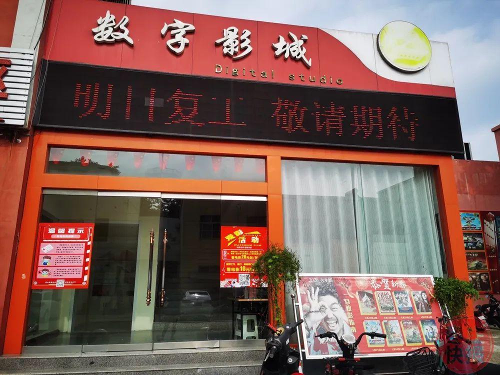 热热热热热热手机影院的相关介绍