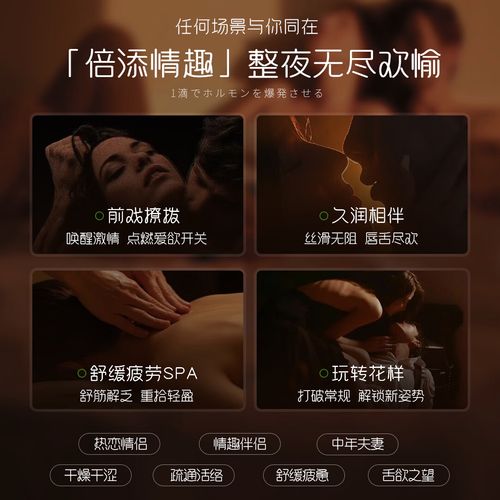 少妇少妇少妇少妇av的相关介绍