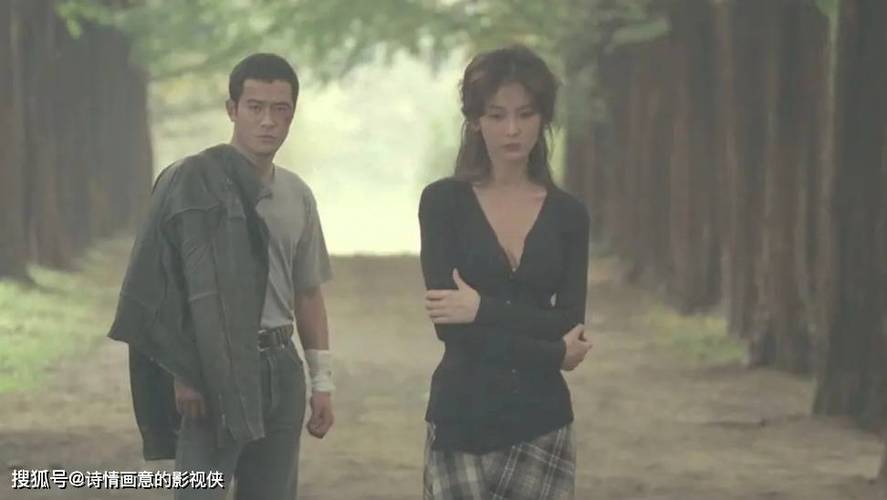 激情久久毛片的相关介绍