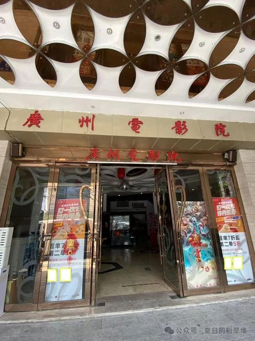 午夜影院日p的相关介绍