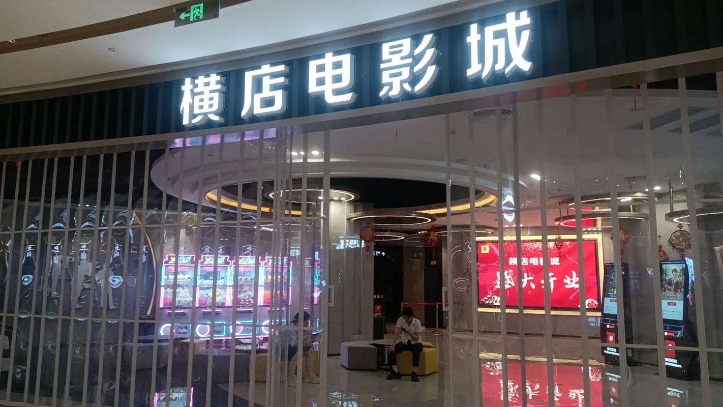 少妇片av的相关介绍