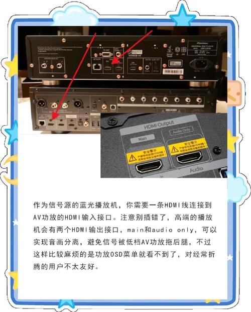欧美 另类 一区二区的相关介绍