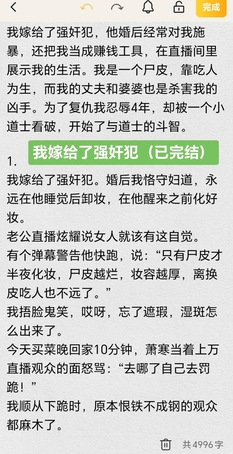 电影院的英文的相关介绍
