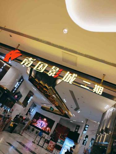 www..com夜毛片的相关介绍