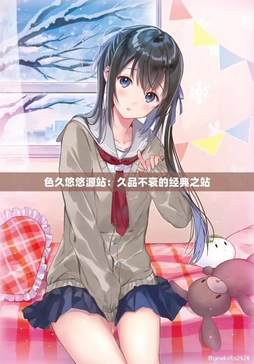 全能影院的相关介绍