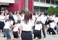 美女老师要了我的相关介绍