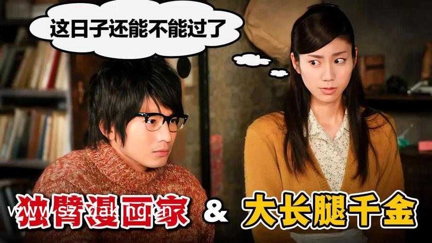 很厚影院的相关介绍