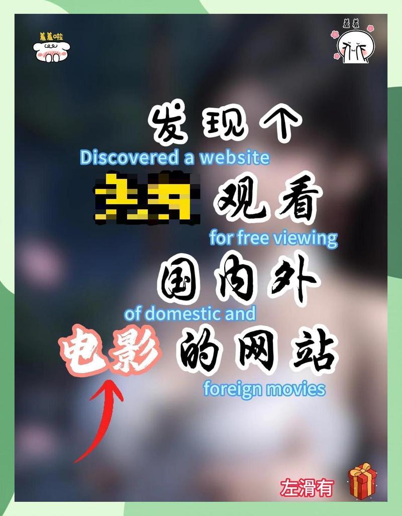 精油按摩在线日本的相关介绍