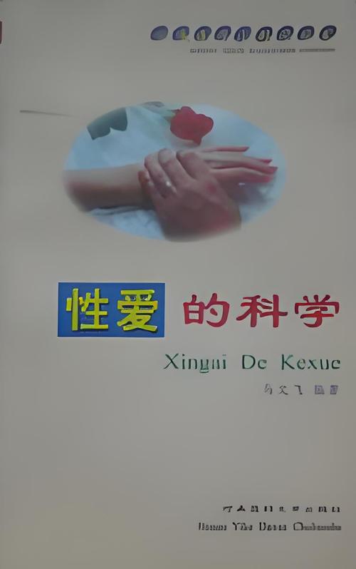 视频app下载网站进入下载的相关介绍