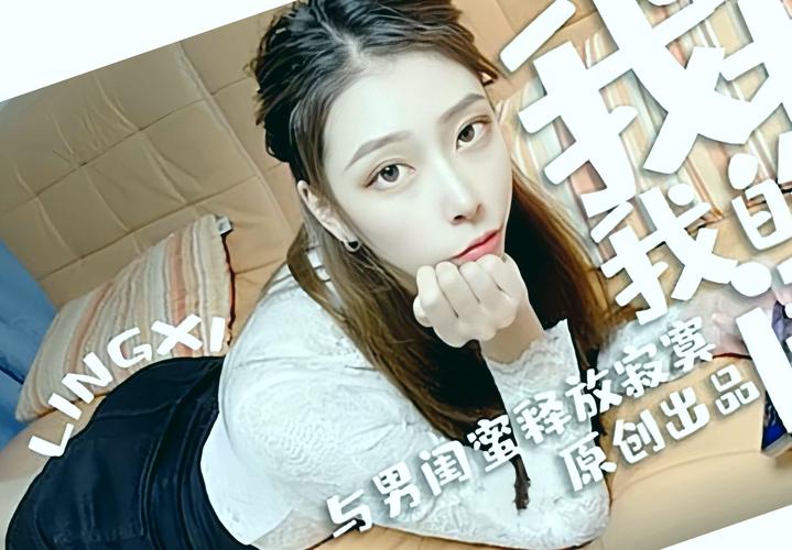 11k影院的相关介绍