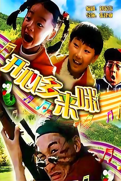 久久激情毛片的相关介绍