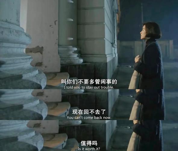 四海影院吧的相关介绍