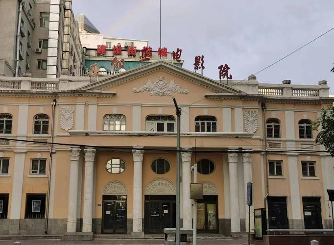 色老板影院成在线观看的相关介绍