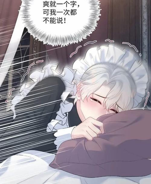禁18在线观看免费网站的相关介绍
