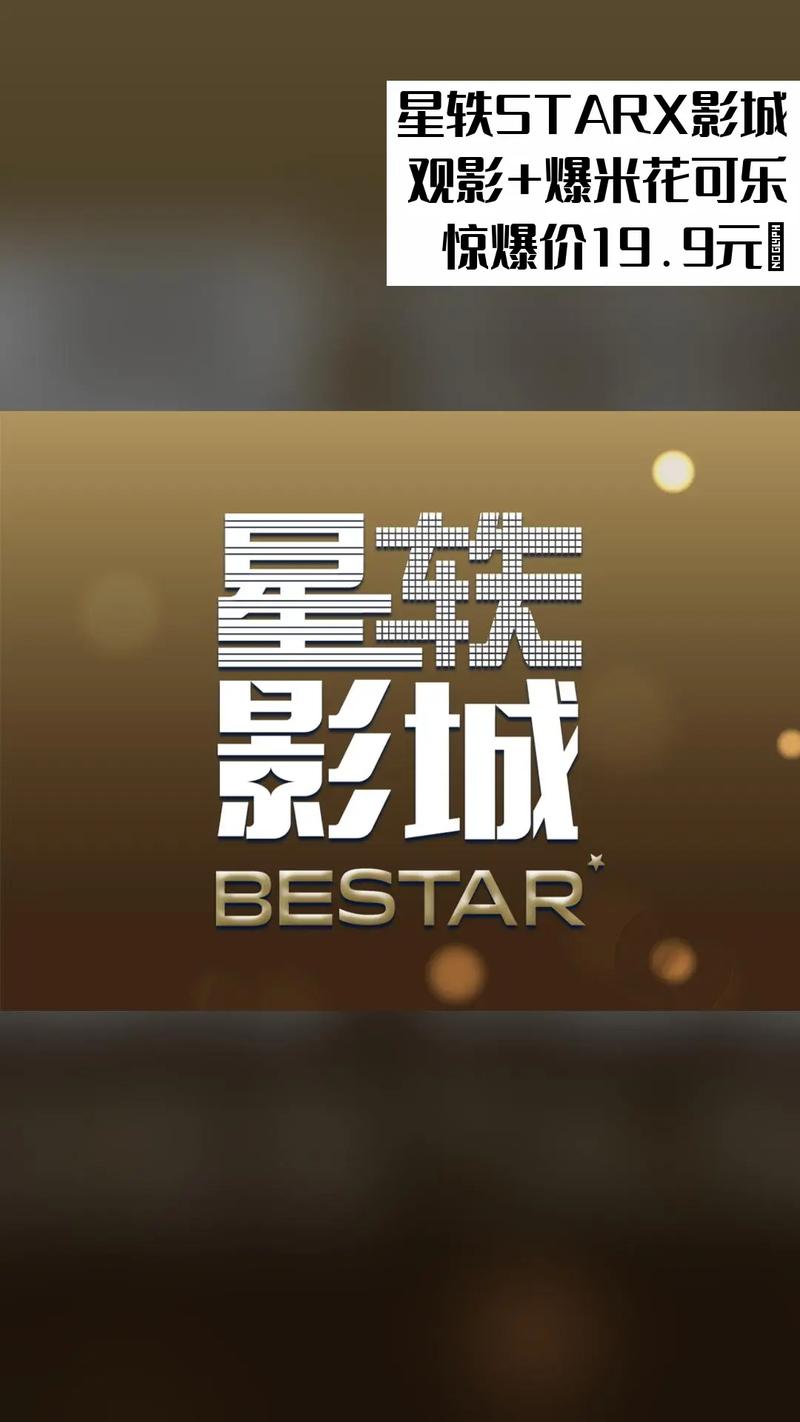 av黑丝少妇的相关介绍