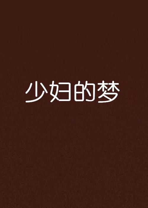 西单影院的相关介绍