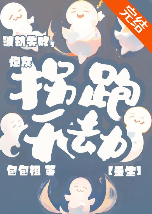 w人妻的裸体按摩在线观看的相关介绍