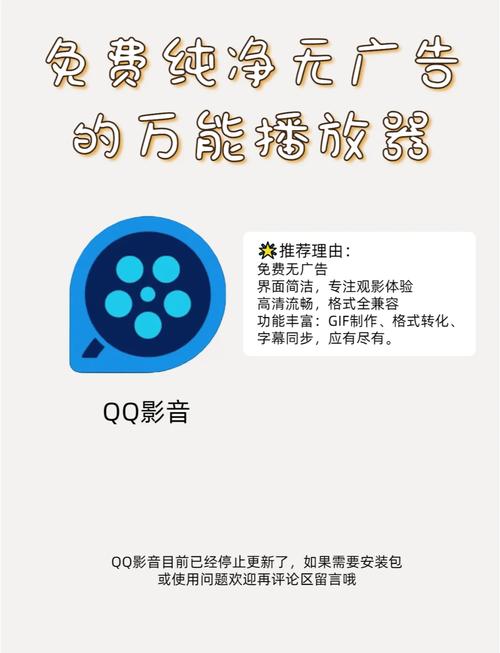 舔老师的逼的相关介绍