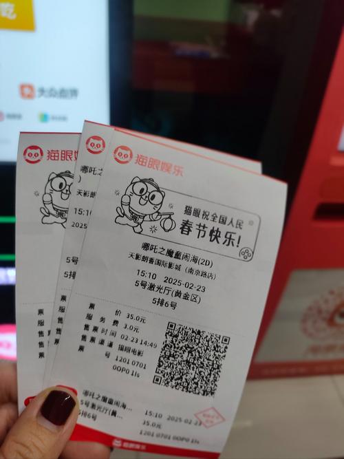 和人妻啪啪啪的相关介绍