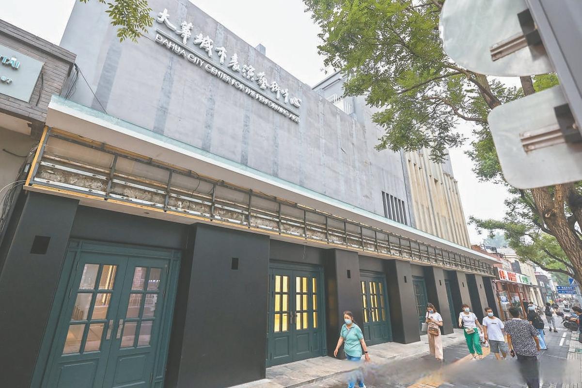 44800万达影院青苹果app的相关介绍