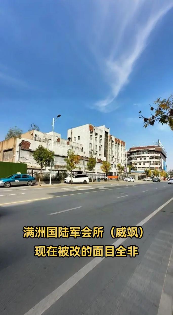 男人狂插美女的相关介绍