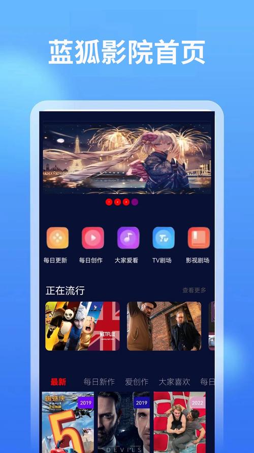 亚洲成人黑丝av在线的相关介绍