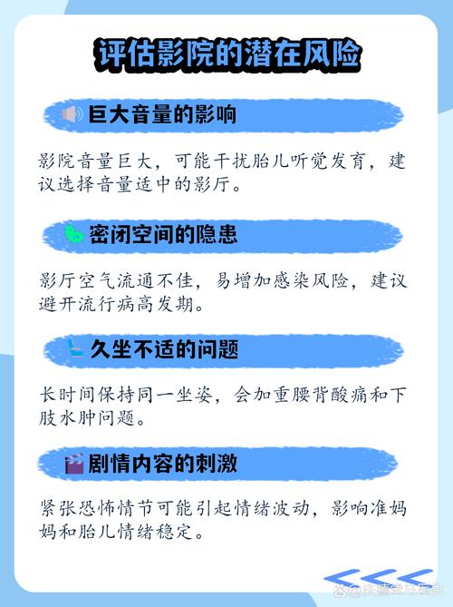 女人天堂少妇激情av在线的相关介绍