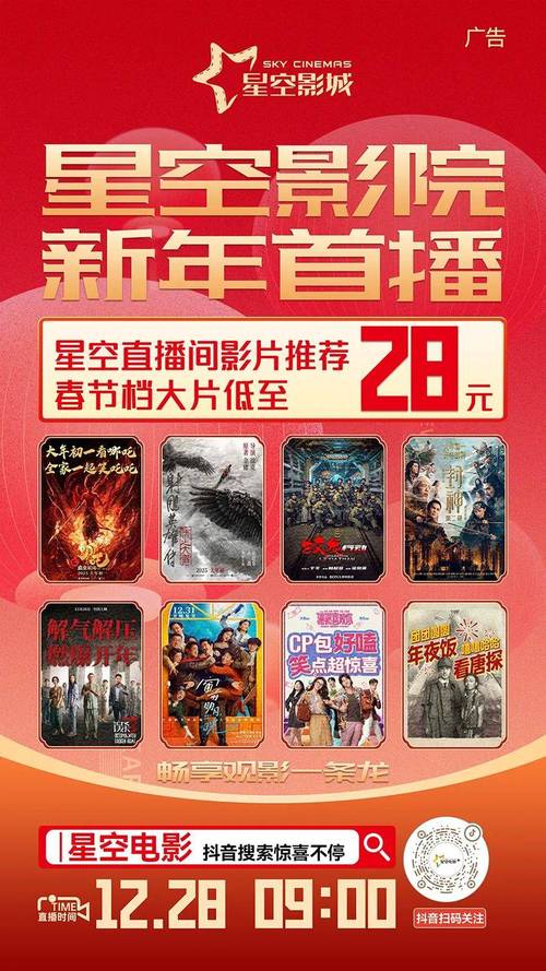 人妻啪啪片的相关介绍