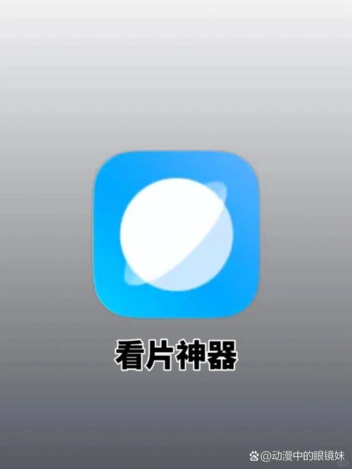 少妇人妻在线的相关介绍