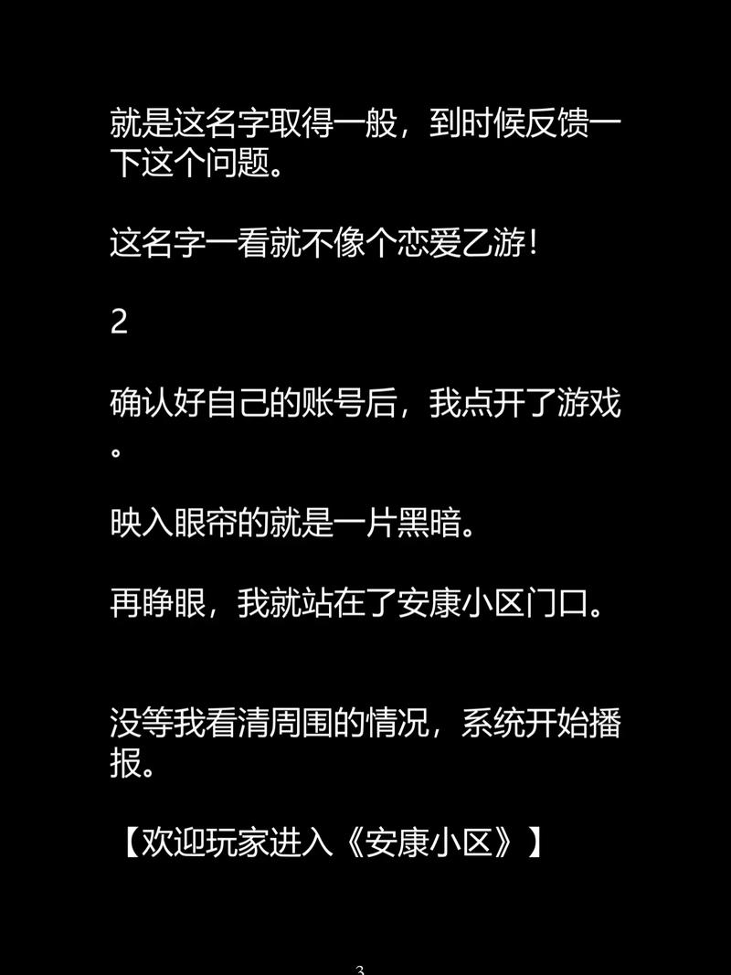 把女的操出白浆的相关介绍