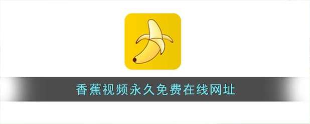 月光影院在线观看完整版的相关介绍
