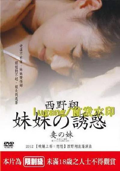久久久久久精品久久的相关介绍