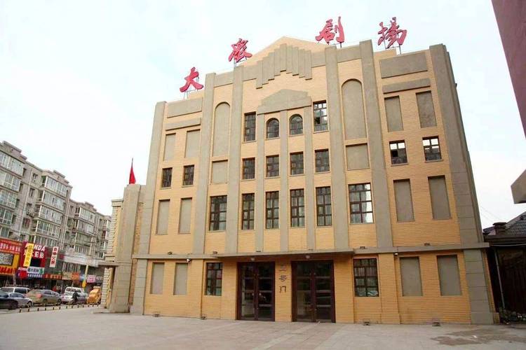 欧美人妻超碰在线的相关介绍