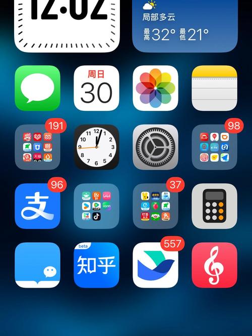 97电影院院电影院的相关介绍
