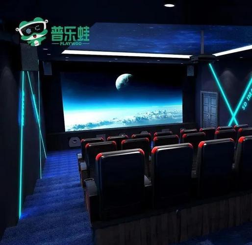 激情综久久的相关介绍